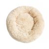 Pet Bed for Small Dogs and Cats Luxurious Faux Fur Donut Cuddler Soft Plush Fluffy Indoor Cat Bed, Light Yellow