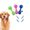 Pet Toy Dog Cat Interactive Squeak Toy Barbell shape