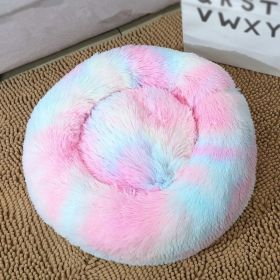 Dog Round Fluffy Bed Super Soft Washable Long Plush Pet Deep Sleep Dog Velvet Mats Calming For Dog Donut Pet Cat Bed (Color: Colors, size: 50cm)