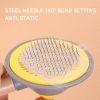 One-Key Pet Hair Remover Grooming Brush Pet Hair Cleaner Shedding Brush For Long & Short Hair Cats And Dogs