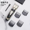 Dog Cat Grooming Kit; Low Noise; pet grooming; Rechargeable; Pet Hair Thick Coats Hair Trimmers Set