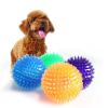 Dog Cat Toys Squeak Toy Mouth Stimulation Ball in 3 sizes
