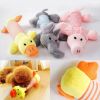 1PC Pet Squeaky Chew Toy Four-legged Long Pet Plush Bite-Resistant  Assorted animal styles Puppy Toy Pet Supplies
