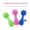 Pet Toy Dog Cat Interactive Squeak Toy Barbell shape